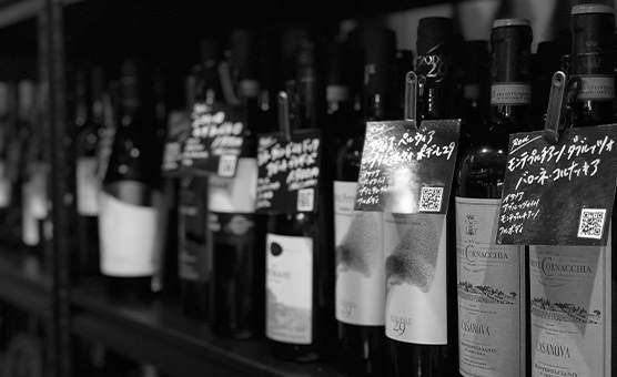 小禄店 ワインセラー